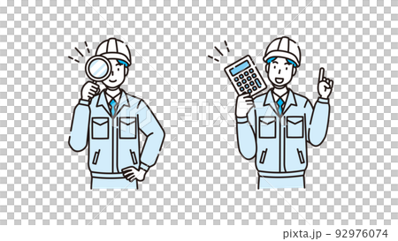 建築工作服承包商 建築工作服承包商 92976074