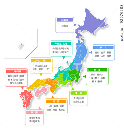 ベクター日本地図地方別色分け 92976588