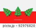 3D Christmas tree on the transparent background 92976820