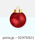 Red Christmas balls Realistic Vector 92976821