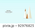 Merry Christmas holiday background white Christmas ornaments Vector 92976825
