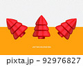 Realistic 3d christmas tree on the transparent background Vector 92976827