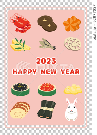 年賀状　卯　お節　鴇色　HAPPY NEW YEAR 92977057