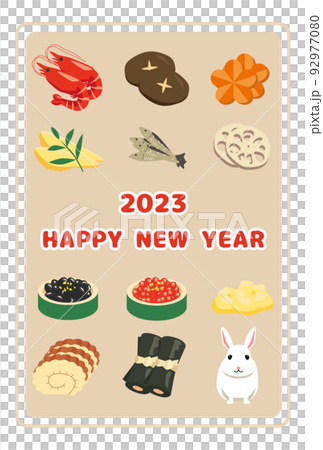 年賀状　卯　お節　白茶　謹賀新年　HAPPY NEW YEAR 92977080