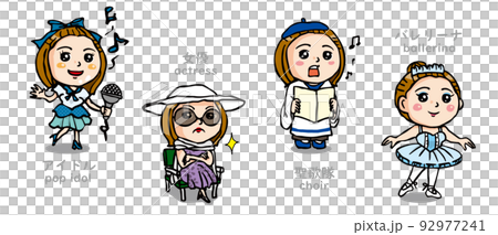 活躍於舞台和表演藝術的棕色頭髮、面容溫和的女性 4 件套：偶像、演員、合唱團和芭蕾舞演員。 92977241