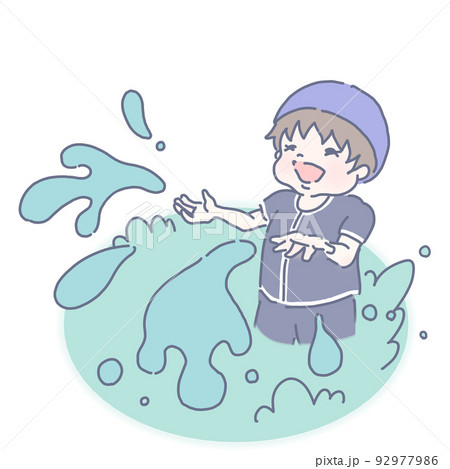 水着姿で水遊びする子供(男の子 スクール水着ver) 92977986