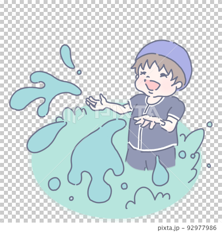 水着姿で水遊びする子供(男の子 スクール水着ver) 92977986