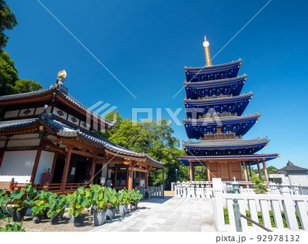 宝塚市 中山観音の五重塔（大本山中山寺） 92978132