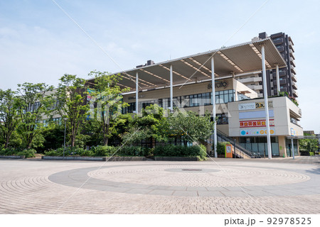 【太田川駅】駅前のショッピングセンター 【太田川駅】駅前のショッピングセンター 92978525