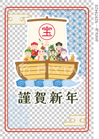 新年賀卡七福神紅框新年快樂 新年賀卡七福神紅框新年快樂 92979428