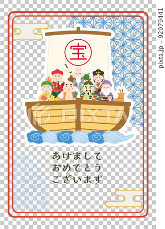 新年賀卡七福神紅框新年快樂 新年賀卡七福神紅框新年快樂 92979441