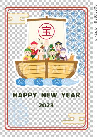 年賀状　七福神　赤枠　HAPPY NEW YEAR 2023 92979509
