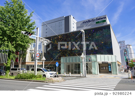名古屋市・中区　栄　広小路通　広小路呉服町交差点　マルエイガレリア 92980224