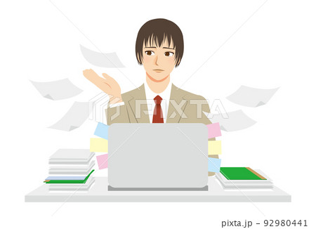 働く男性イラスト 上半身 ベージュスーツ 茶髪 PC作業 残業 働く男性イラスト 上半身 ベージュスーツ 茶髪 PC作業 残業 92980441