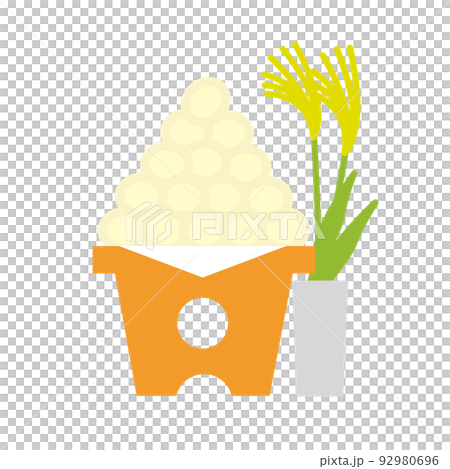 Moon viewing dumpling and pampas grass 92980696