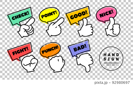 手形圖標集 手形標誌 好 好 壞 檢查點 沖床 92980697