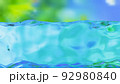 Abstract design of water split line with underwater. 3D rendering 92980840