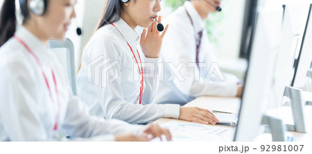コールセンター　オペレーター 92981007