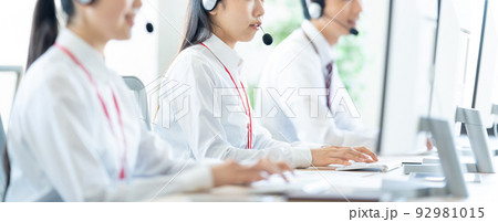 コールセンター　オペレーター 92981015