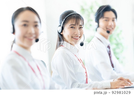 コールセンター　オペレーター 92981029