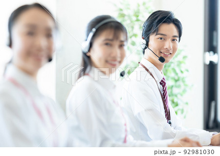 コールセンター　オペレーター 92981030