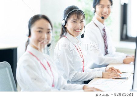コールセンター　オペレーター 92981031