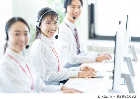 コールセンター　オペレーター 92981032