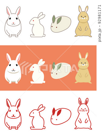 掛軸兔子圖 掛軸兔子圖 Vintage Japanese Wall Art Rabbits | Zazzle