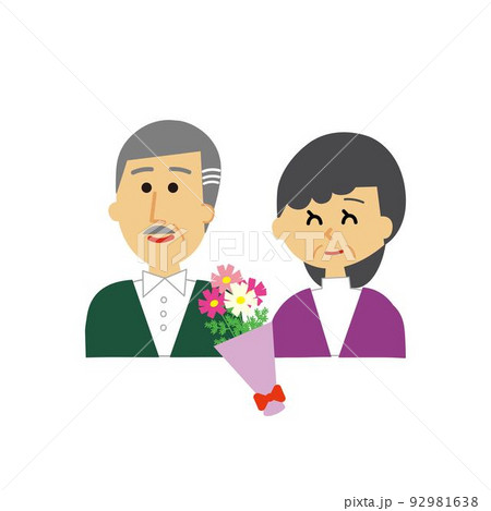 敬老の日に使える老夫婦のイラスト 92981638