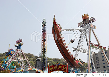 月尾島 公園 乗り物 92984044
