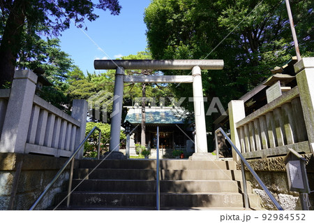用賀神社 ～東京都世田谷区～ 92984552