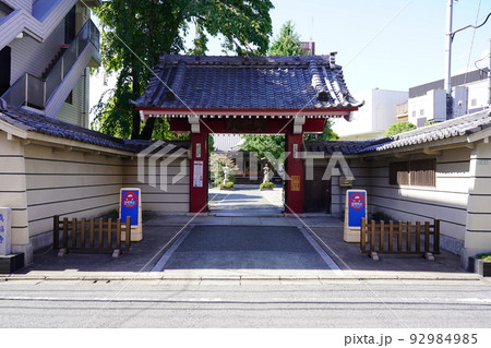 真福寺 赤門 ～東京都世田谷区～ 92984985