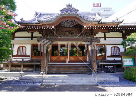 真福寺 ～東京都世田谷区～ 92984994