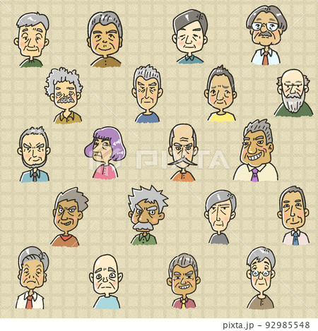 おじさん 壁紙のイラスト素材