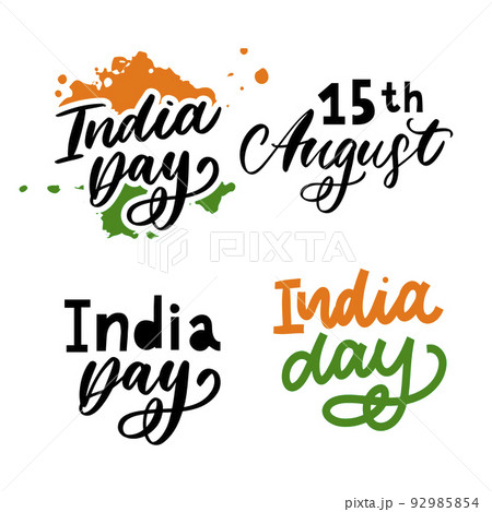 Creative Indian National Flag colour background... - Stock Illustration  [92985854] - PIXTA