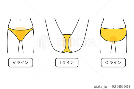 女性の脱毛イラスト　VIO 92986933
