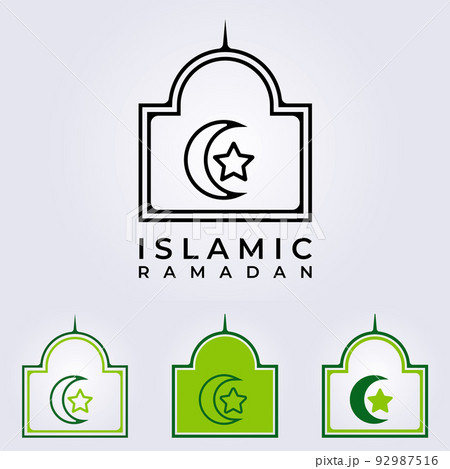 islamic ramadan kareem quran logo vector illustration design set bundle collection package logo islamic ramadan kareem quran logo vector illustration design set bundle collection package logo 92987516