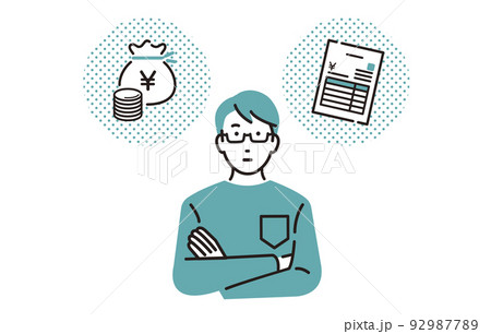 人物 インボイス制度について考える個人事業主の男性 人物 インボイス制度について考える個人事業主の男性 92987789