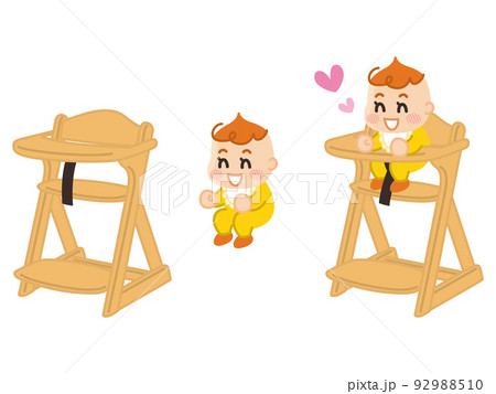 赤ちゃん椅子　ベビーチェア 92988510