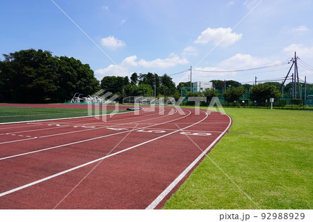 相模原麻溝公園 第2競技場 相模原麻溝公園 第2競技場 92988929