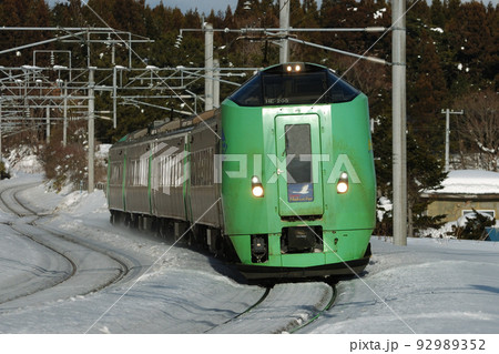 津軽海峡線 釜谷 JR北海道 789系 HE-205編成(函館) スーパー白鳥 津軽海峡線 釜谷 JR北海道 789系 HE-205編成(函館) スーパー白鳥 92989352