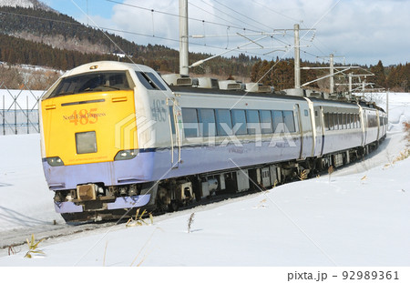 津軽海峡線 釜谷-泉沢 JR東日本 485系3000番台 A編成（青森） 白鳥の