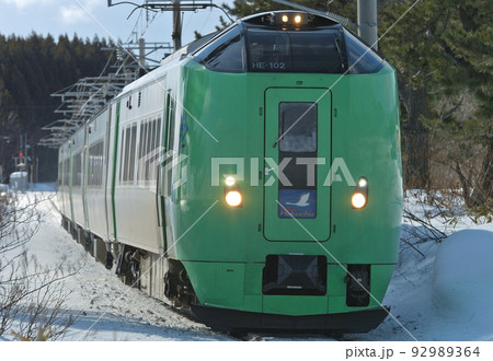 津軽海峡線　泉沢ー釜谷　JR北海道　789系　HE-102編成（函館）　スーパー白鳥 92989364
