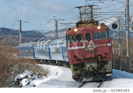 津軽海峡線　茂辺地ー上磯　JR北海道　ED79-14（青函）＋24系（宮原）　日本海 92989365