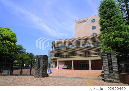 8月　世田谷1107日本大学商学部･世田谷通り 92990469