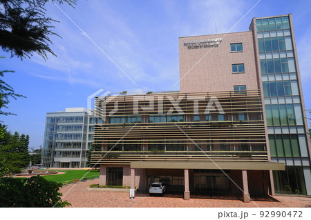 8月　世田谷1109日本大学商学部･世田谷通り 92990472