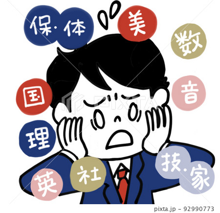 9科目のテスト対策が負担 92990773