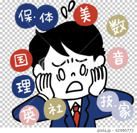 9科目のテスト対策が負担 92990773