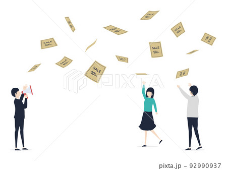 チラシをばら撒いて宣伝するビジネスマンのイラスト素材 92990937