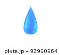 水のイラスト 92990964